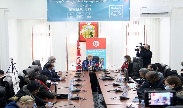 وزارة الصحة التونسية تدرس فكرة استغلال منظومة إيفاكس لتقديم خدمات صحية أخرى لفائدة المواطنين