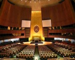  تونس اليوم - الأمم المتحدة مستعدة لدعم الحوار الوطني في تونس