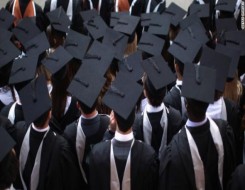  تونس اليوم - الجامعة العامة للتعليم العالي والبحث العلمي تدعو الى استئناف مسار اصلاح منظومة التعليم العالي