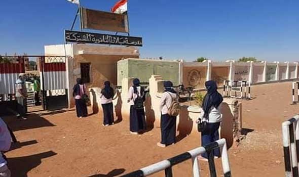 الأولياء التونسيين المقيمين في قطر يطالبون باستكمال التراخيص المتعلقة بالمدرسة التونسية