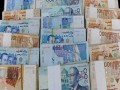  تونس اليوم - قانون المالية التعديلي في تونس يؤكد وجود عجز بـ9،7 مليار دينار