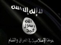  تونس اليوم - إيزيدية تكشف فظاعات "داعش" بعدما استعبدها البغدادي وزارت قبرها
